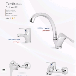 ست شیرالات تندیس کروم براق برند نابل